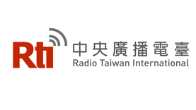 中央廣播電台－兩岸 ING 無國籍 移工兒的宿命？（下）