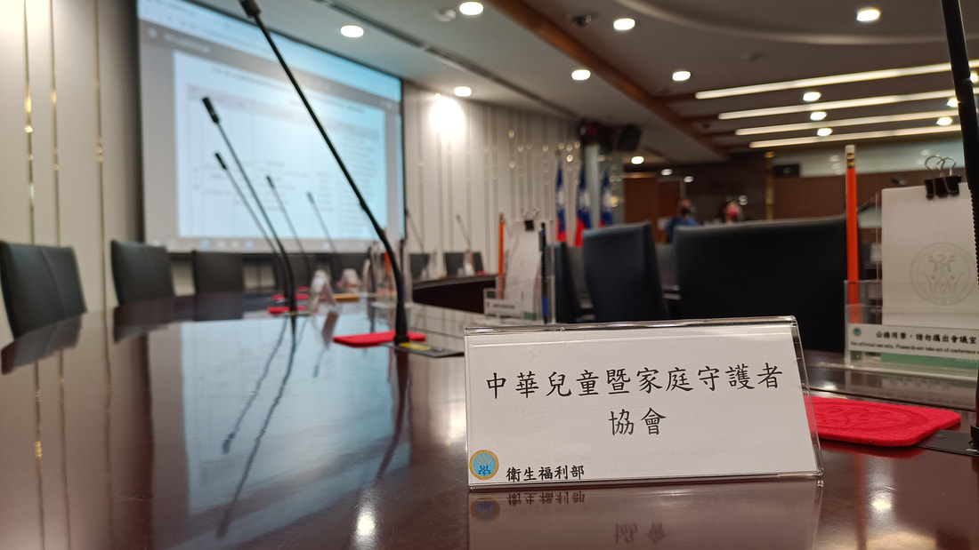 CRC倡議紀實｜讓每個孩子，都能自在發言