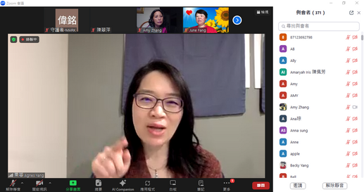 家系圖講座：展開關係與自我探索之旅