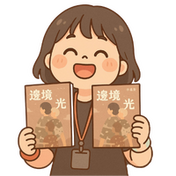 圖片